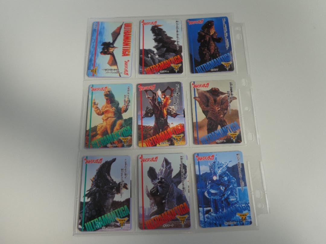 【フルコンプ】ウルトラマンティガ カードダス セイカノート