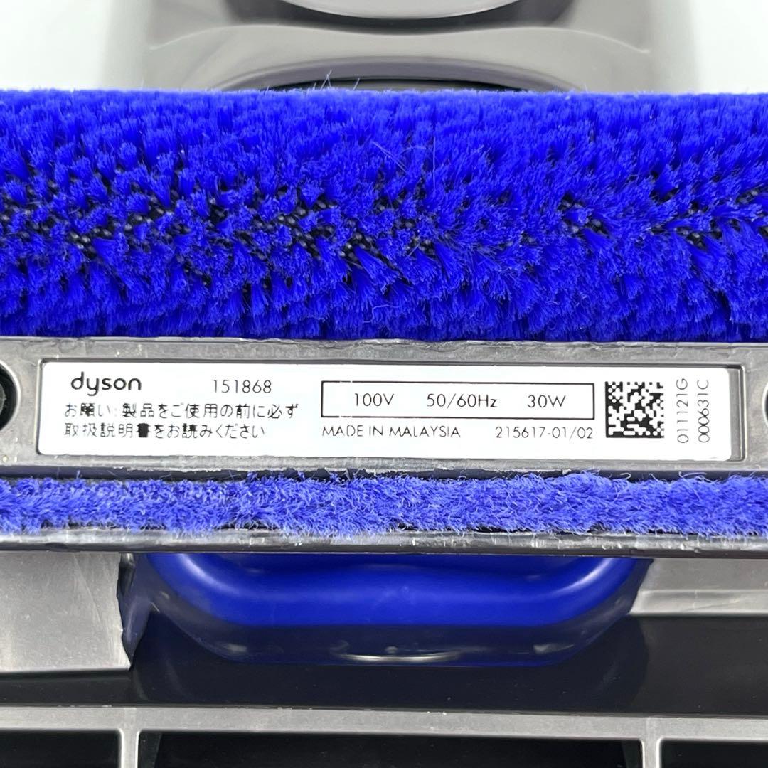 【分解洗浄】 Dyson[151868] CY24 CY25ヘッド　c71