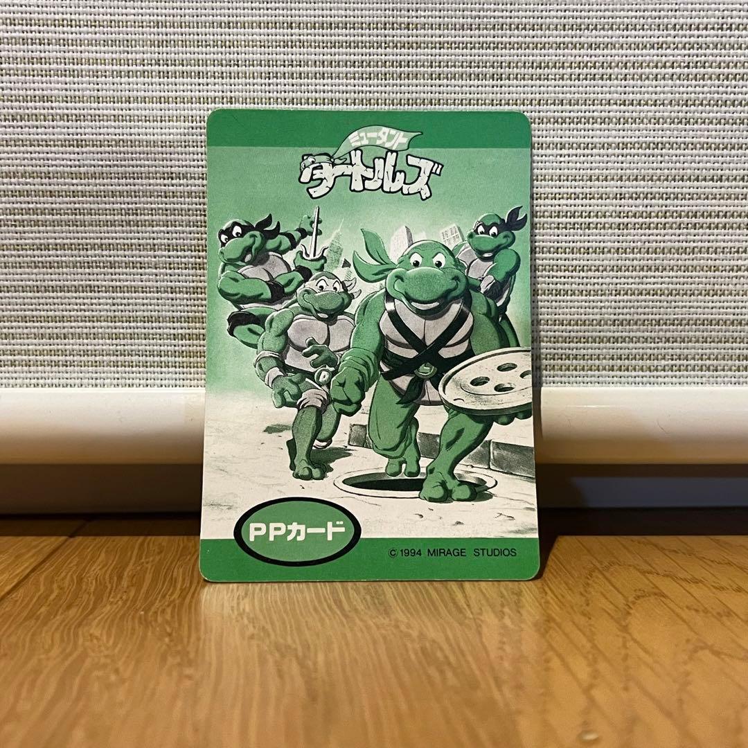 ミュータントタートルズ　レアカード