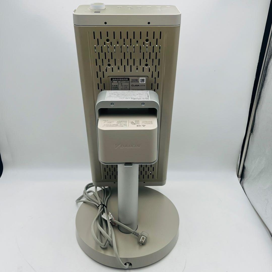 【美品】 DAIKIN CERAMHEAT ERFT11ZSE2 電気ヒーター