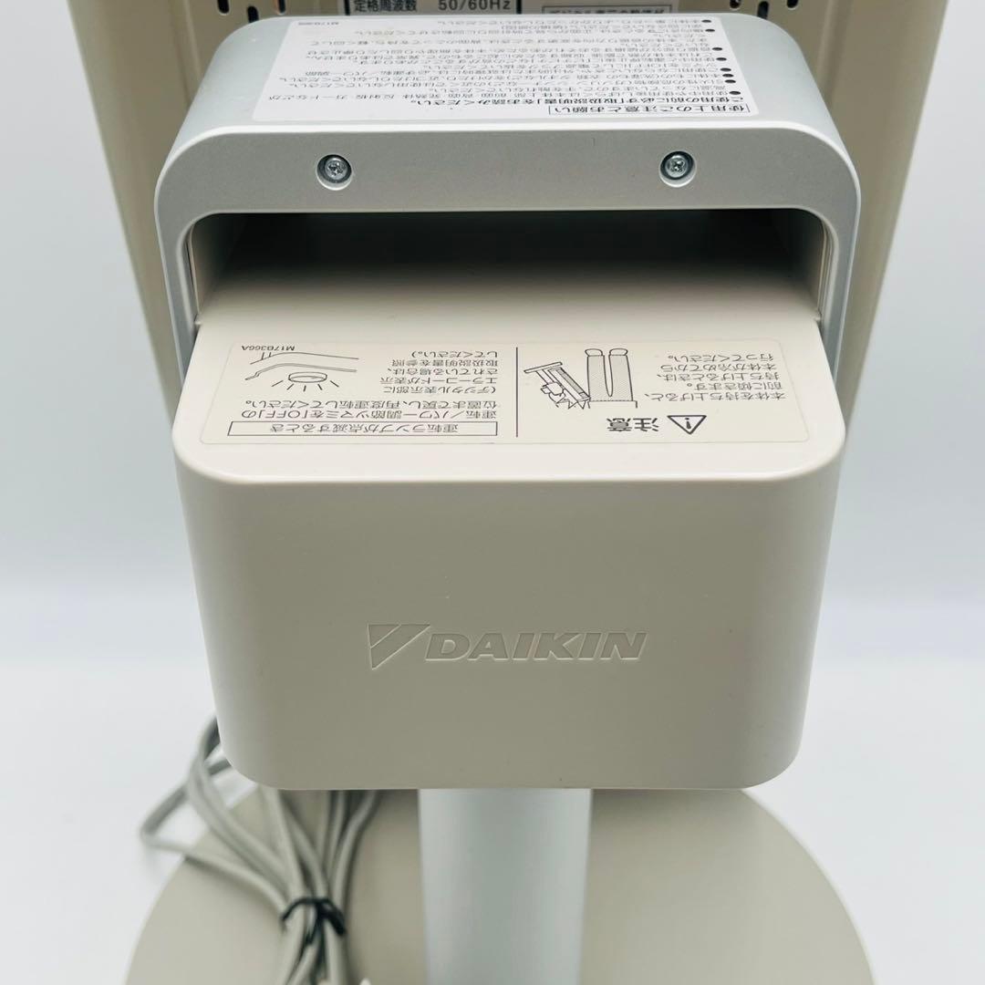 【美品】 DAIKIN CERAMHEAT ERFT11ZSE2 電気ヒーター