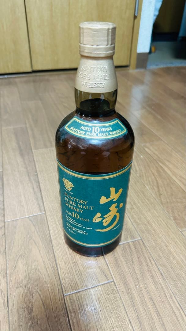 お*ん様 サントリー 山崎10年 純粋モルトウイスキー700ml