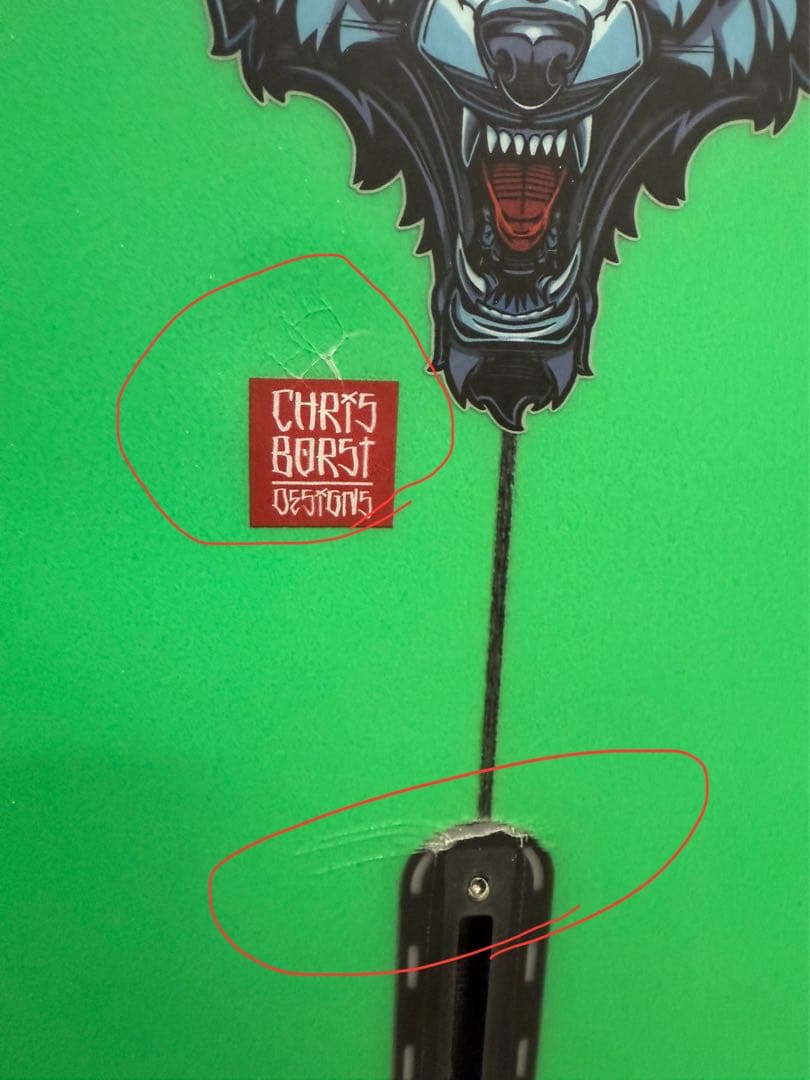 サーフィン・ボディボード BORST PU SEA WOLF 5'11-18\"1/2-2\"5/16