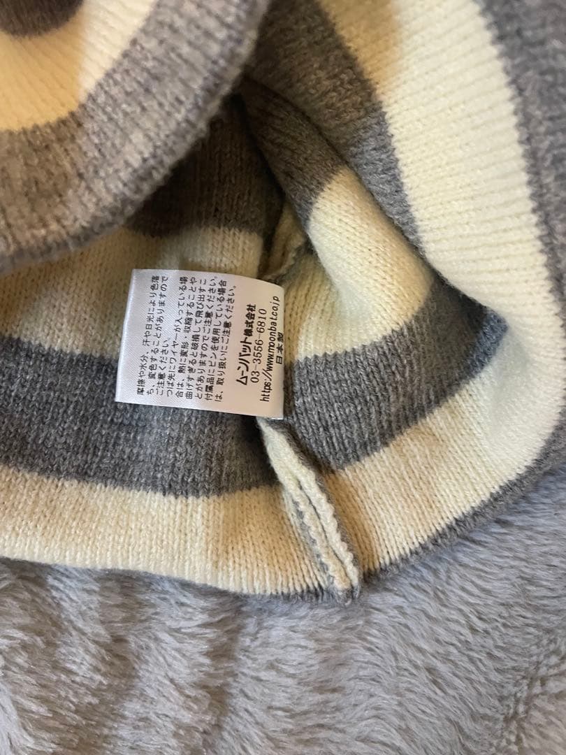 Vivienne westwood ニット帽