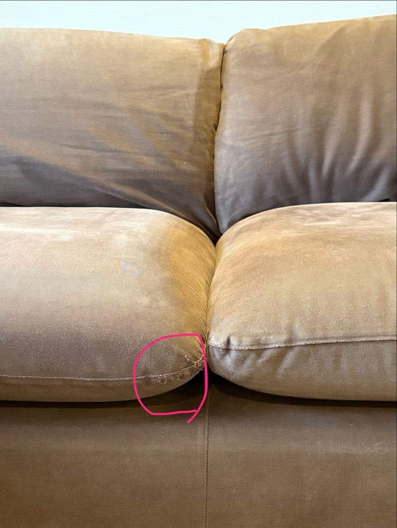 コンランショップ ソファ ピロートーク2人掛け・3人掛け