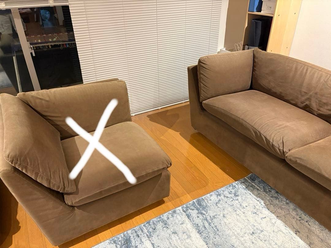 コンランショップ ソファ ピロートーク2人掛け・3人掛け