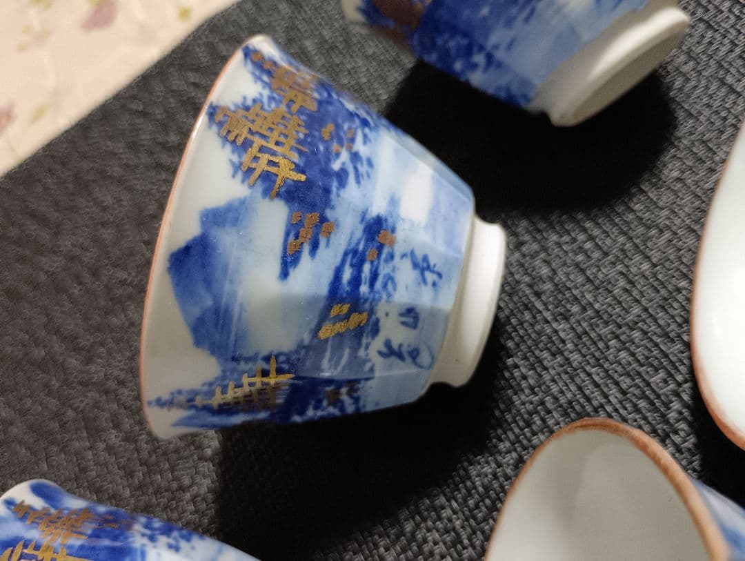 京山造　京焼　煎茶碗　 煎茶道具　 骨董 茶器 時代物　鳥居京山　染付　金彩