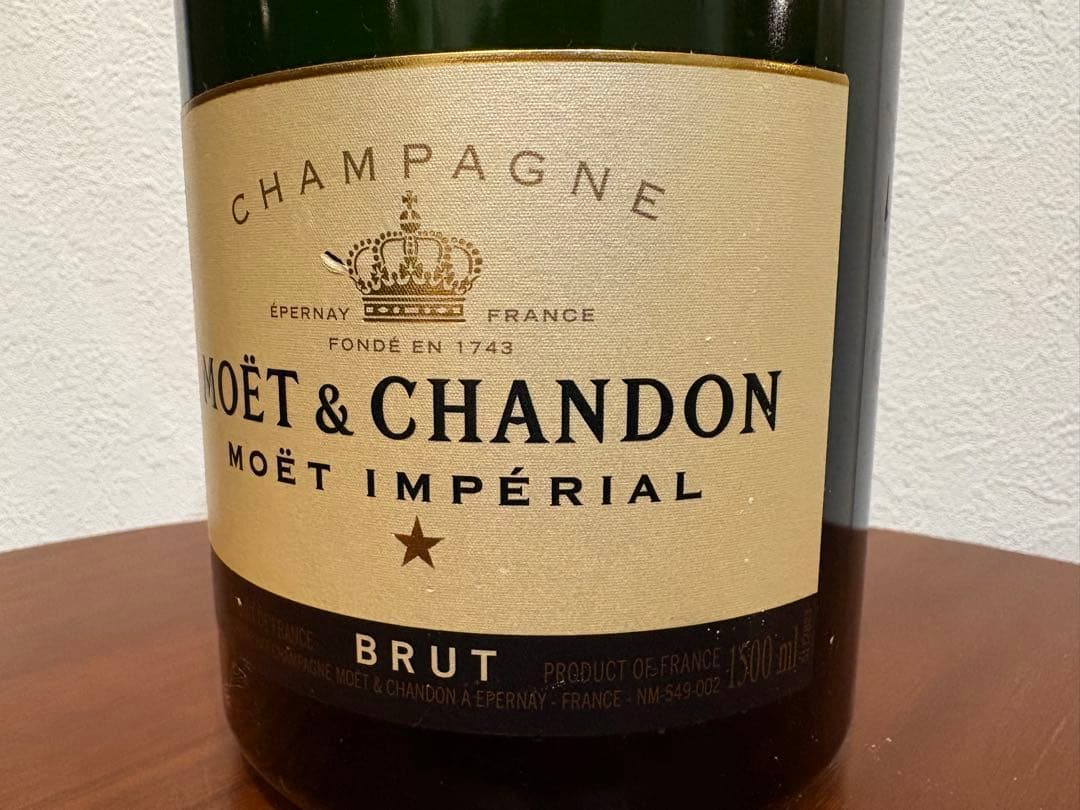 マグナム1500ml MOËT & CHANDON MOËT IMPÉRIAL