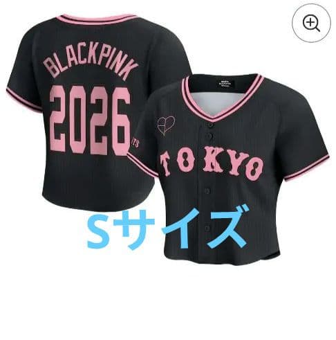 GIANTS BLACKPINK 2026 ユニフォーム Sサイズ 黒