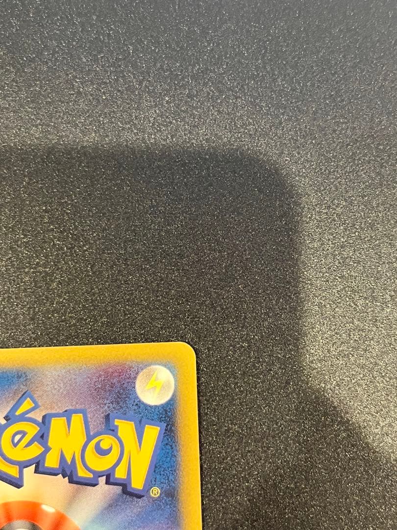 おかいものピカチュウ 079/L-P