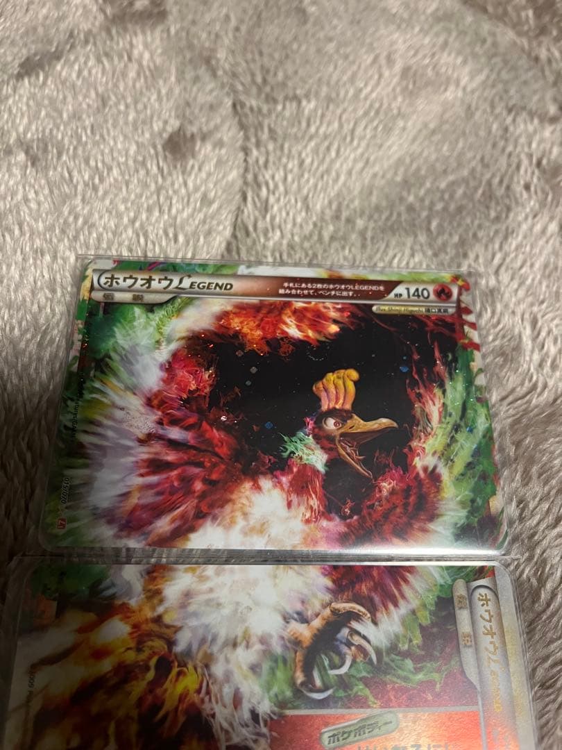 ホウオウ & ルギア LEGENDカードセット