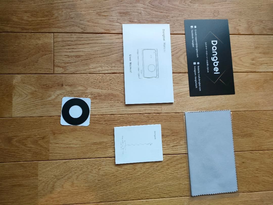 Dangbei DBX3 Pro4Kプロジェクター 本体 、台、ファイヤー4K付