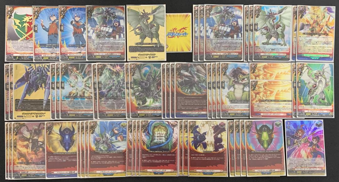 【特価】ヴァンガード バディファイト 龍炎寺タスク ジャックナイフ デッキ