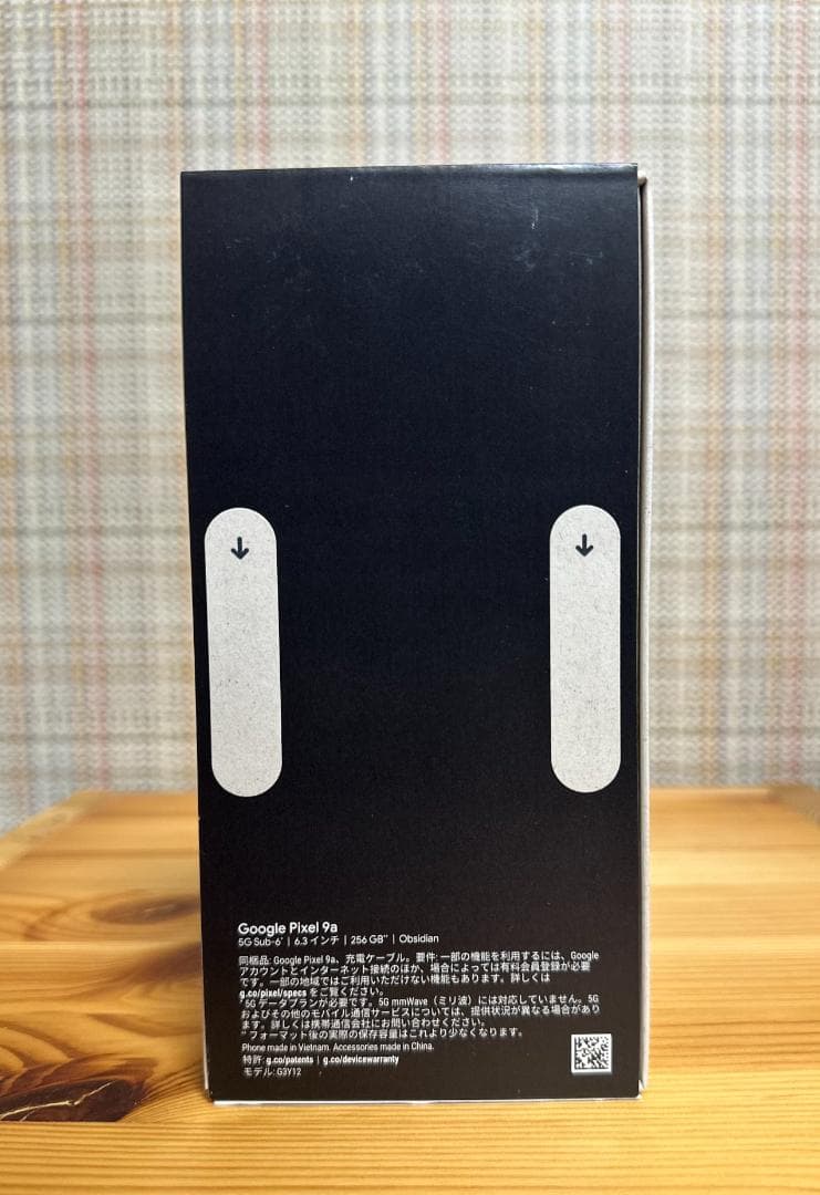 【新品未使用】Google Pixel 9a 黒 256GB