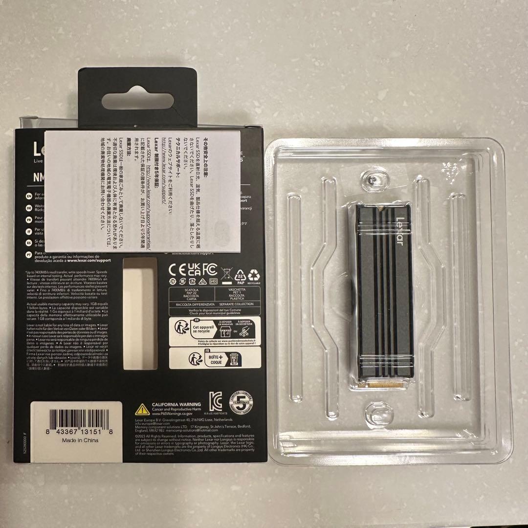 レキサー Lexar NM790 4TB