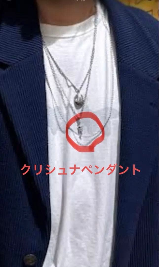 ★ラスト1点★ 藤井風さん愛用　クリシュナ　ネックレス　ペンダント　SV925