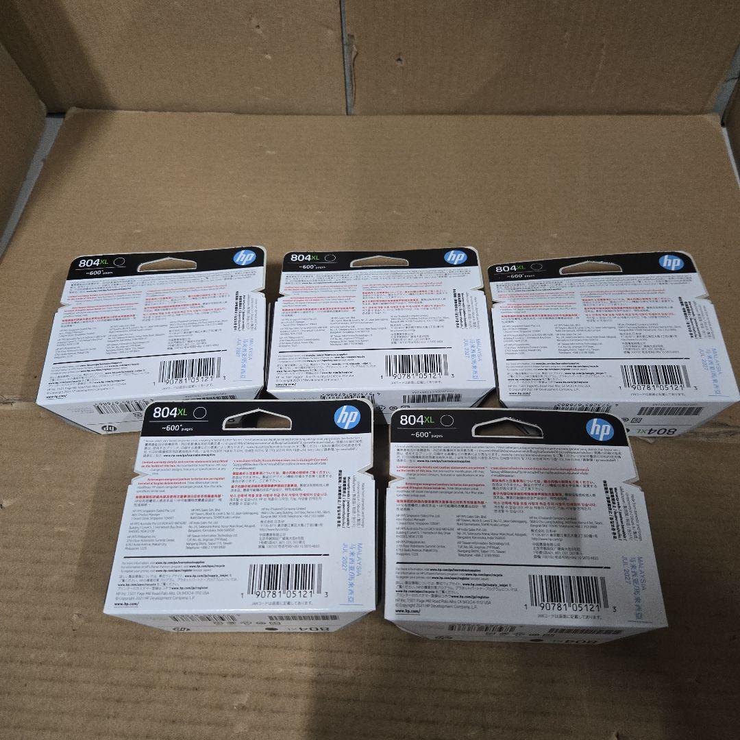 HP 純正 インクカートリッジ HP 804XL 黒 T6N12AA　5点セット