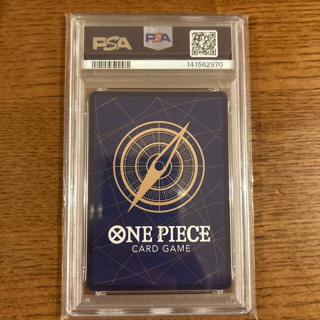 ワンピース カードゲーム バギー コミパラ　PSA9