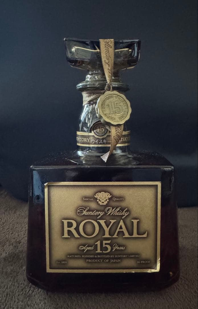 サントリーウイスキー ローヤル 15年　ゴールドラベル　未開栓
