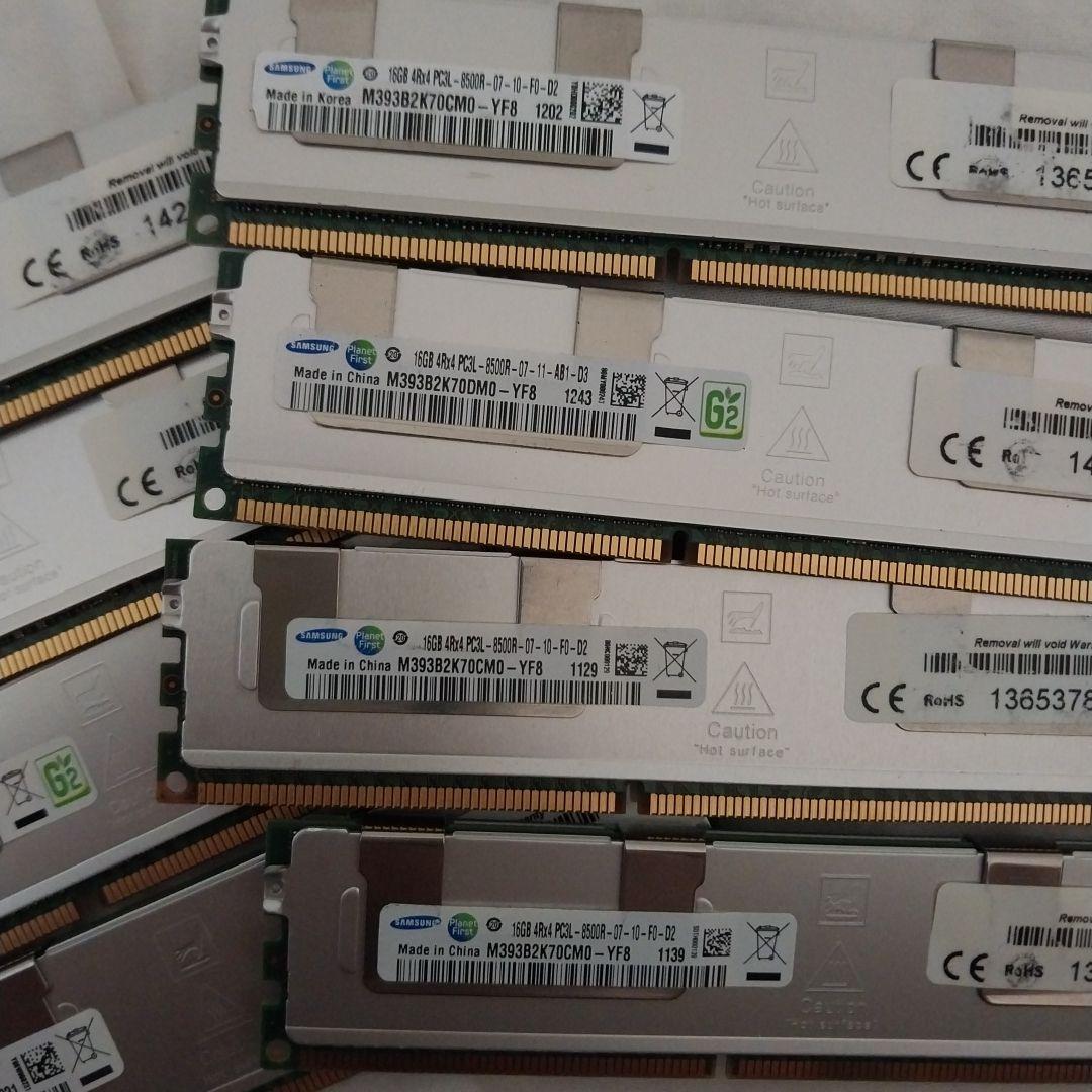 合計128GB Samsung 16GB 4Rx4 PC3L メモリ x8