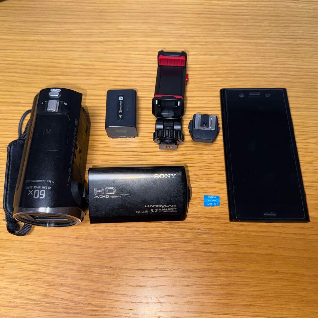 Sony HDR-CX670 動作品＋α