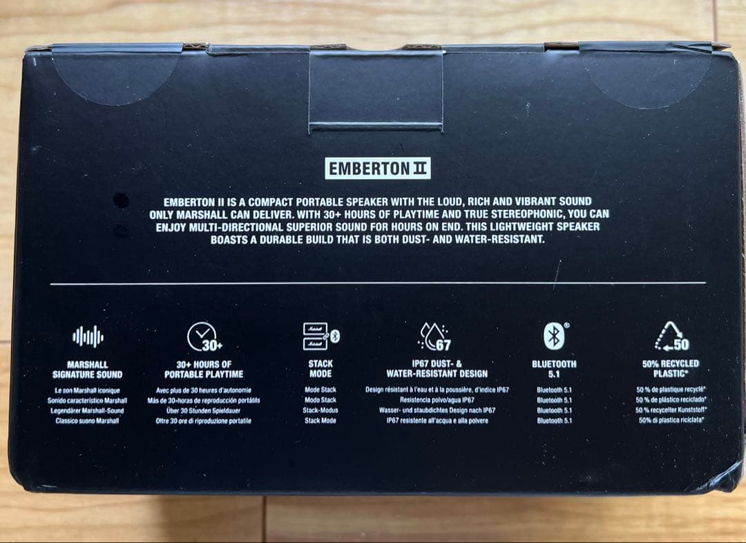 Marshall EMBERTON II ワイヤレススピーカーブラック