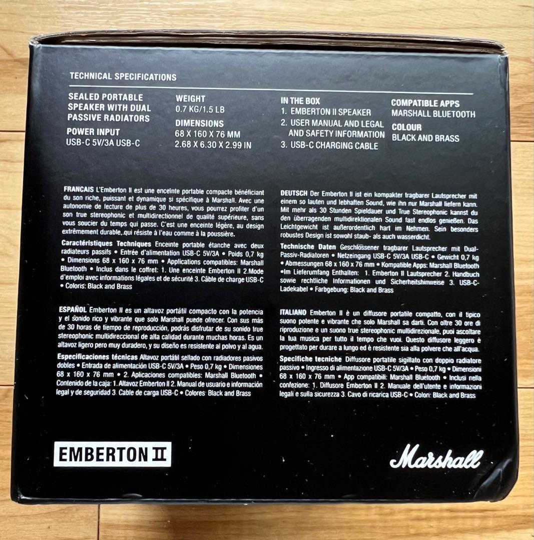 Marshall EMBERTON II ワイヤレススピーカーブラック