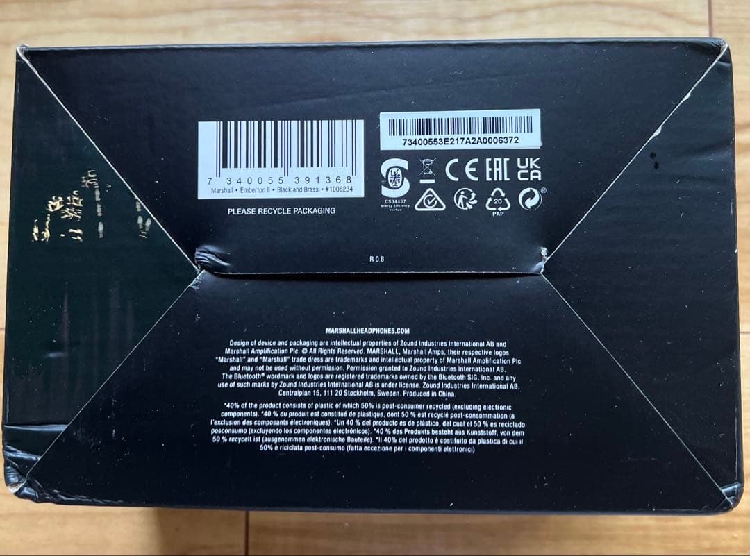 Marshall EMBERTON II ワイヤレススピーカーブラック