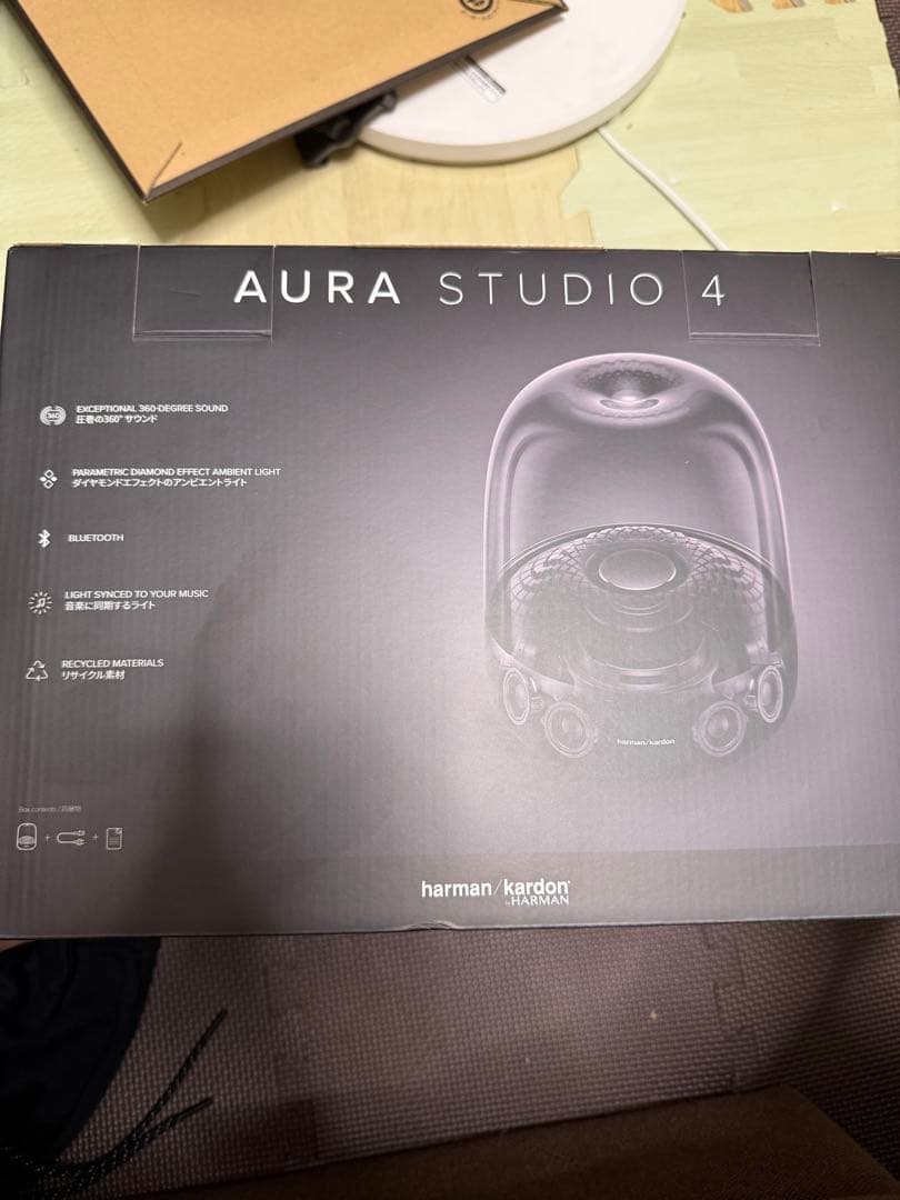 harman/kardon ワイヤレススピーカー