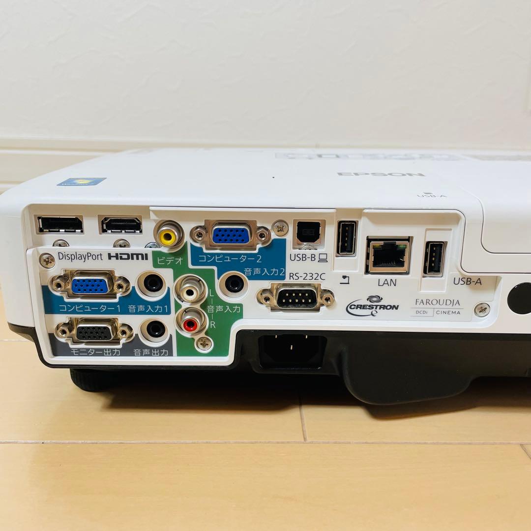 【美品】EPSONプロジェクター EB-1965 無線LANユニット付