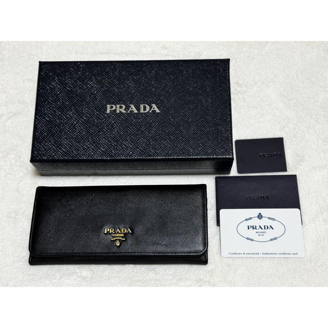 Prada プラダ　長財布　サフィアーノ　ゴールドロゴ