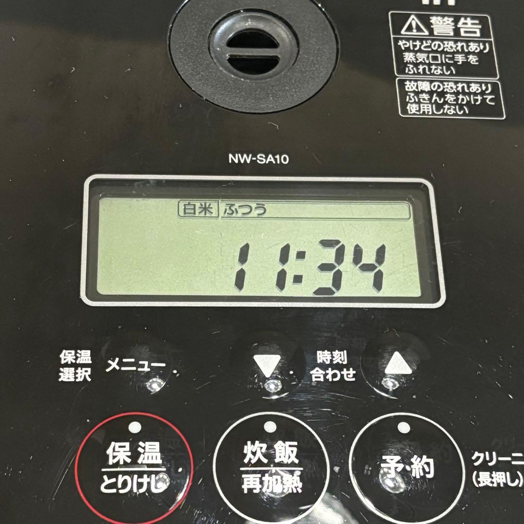 ZOJIRUSHI 象印 IH炊飯器　STAN　NW-SA10型　ブラック
