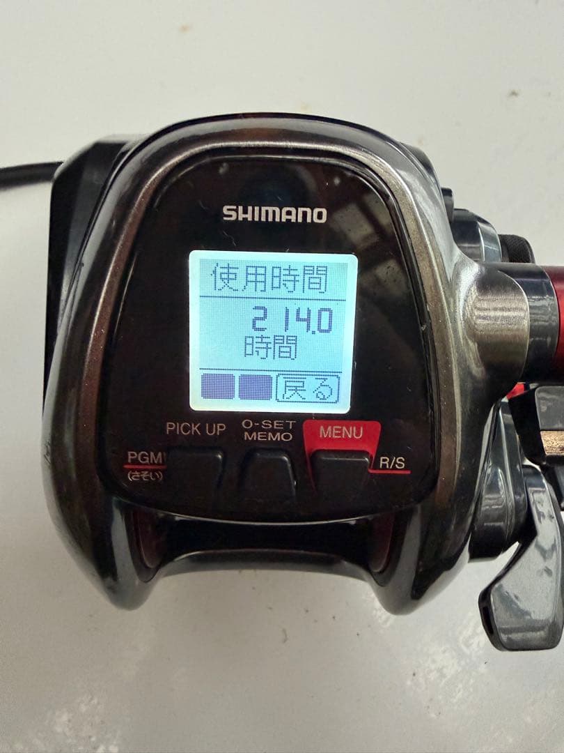 SHIMANO PLAYS 3000XP 電動リール