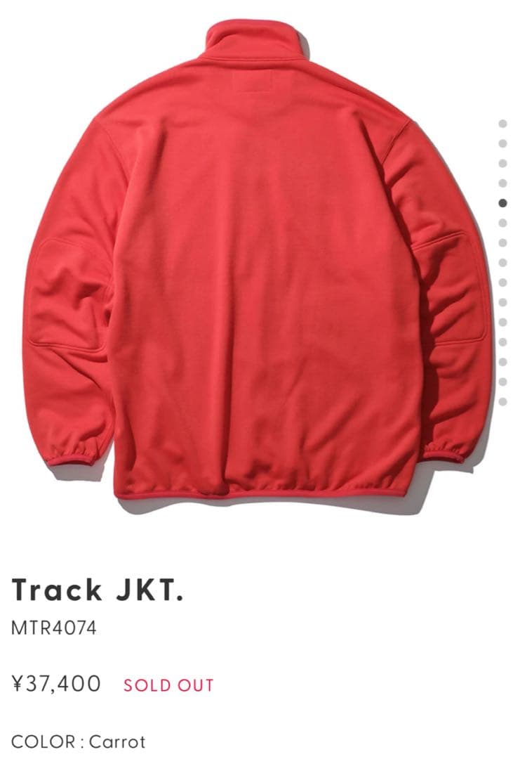 マウンテンリサーチTrack JKT.(ジップアップパーカー) 日本製