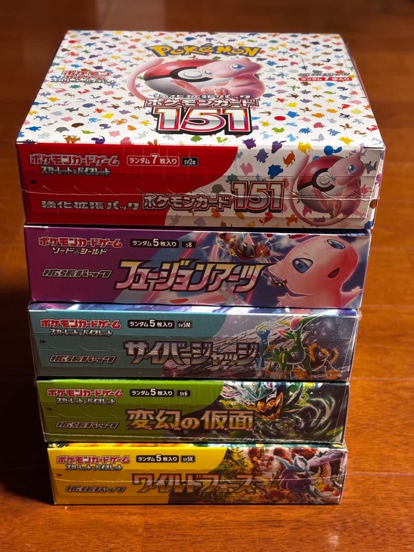 ポケモンカード151 フュージョンアーツ　他5BOXまとめ売り