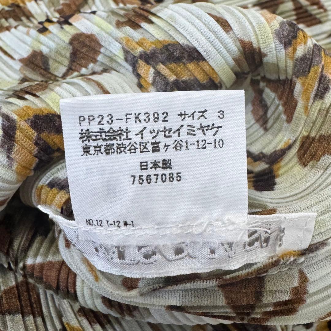 極美品✨PLEATS PLEASE プリーツ　長袖　トップス　クローバー　総柄