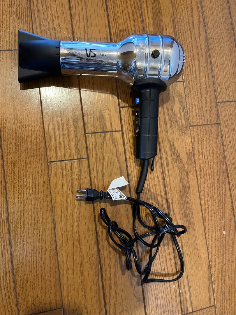 VS PRO メタルヘアドライヤー VSD-1203J/K