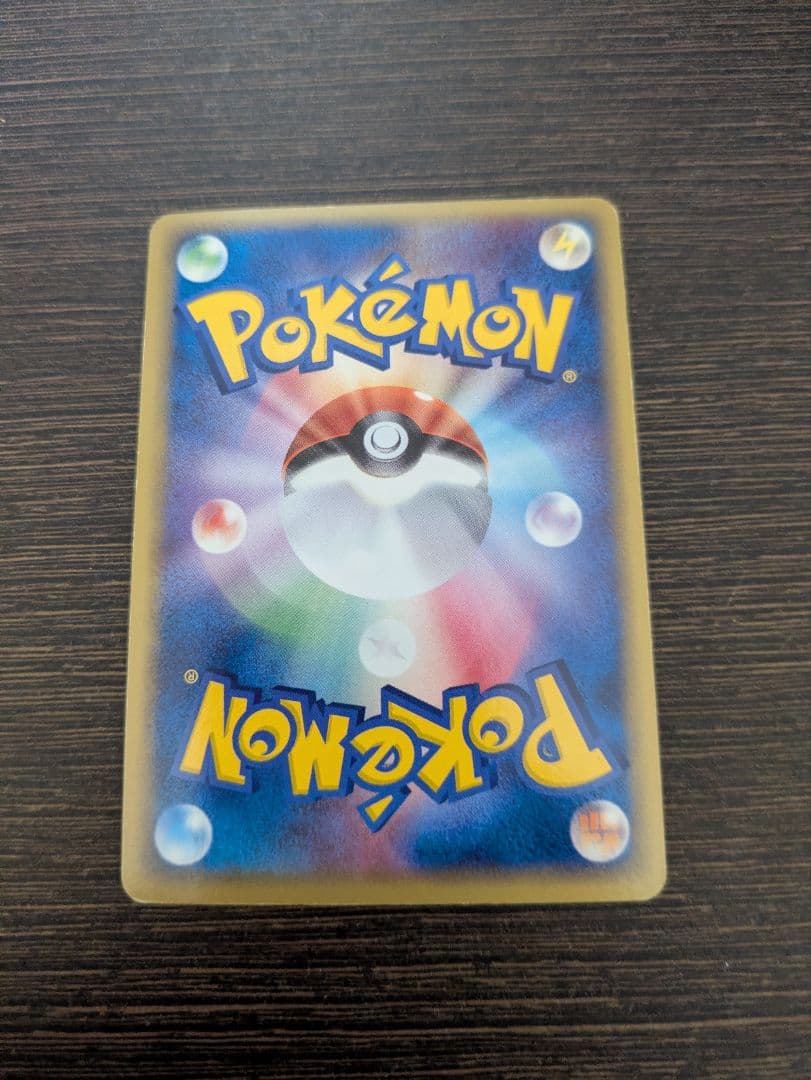 ブラッキー δ ★ 拡張パック ホロンの研究塔 069/086