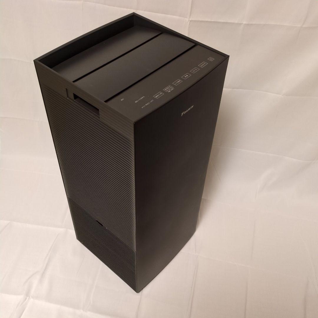 DAIKIN ダイキン 加湿空気清浄機 MCK704AKS-T ブラウン 展示品