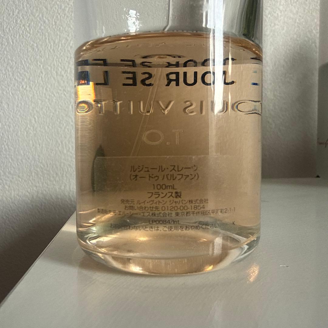 ルイヴィトン 香水 ルジュール・スレーウ