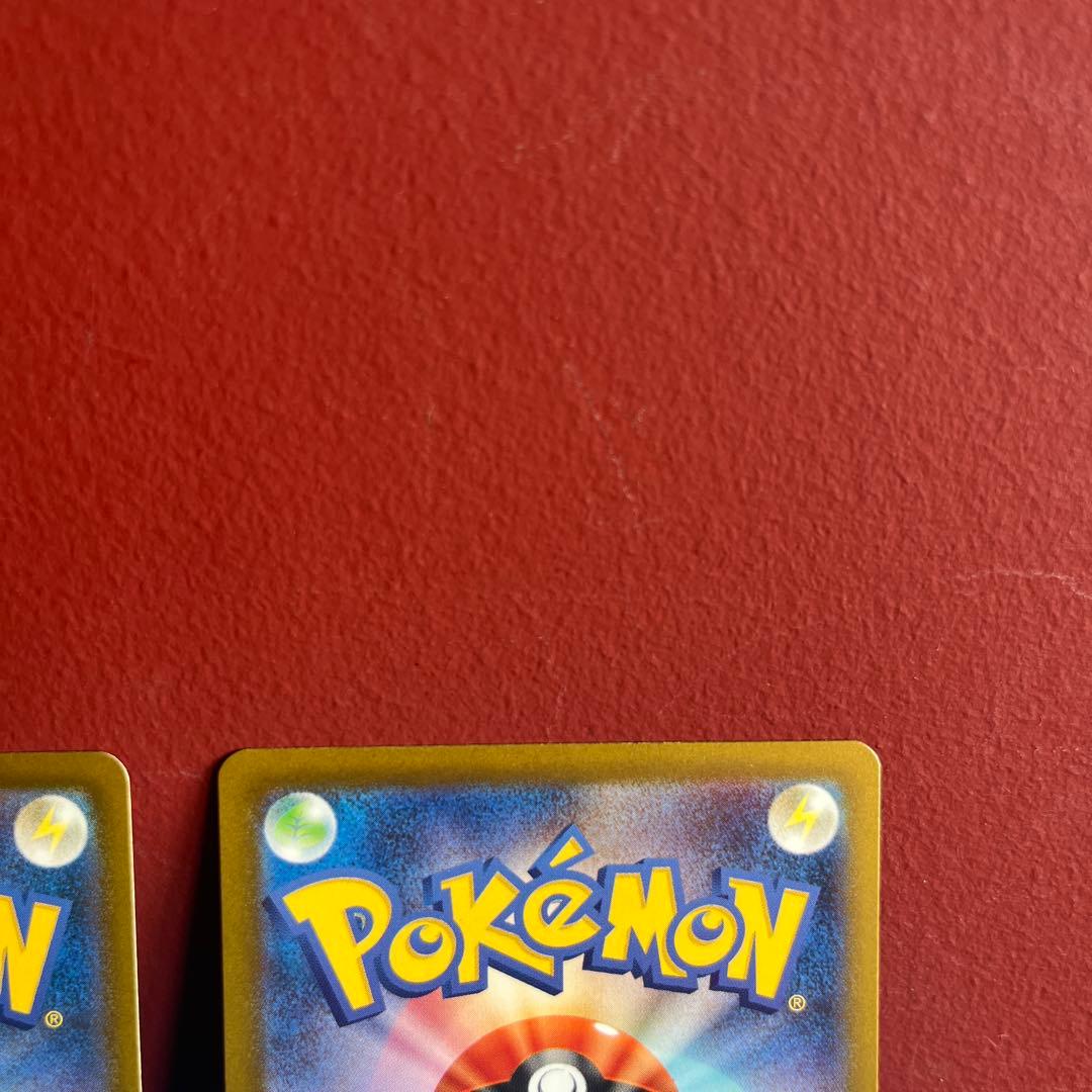 最終値下げ ポケモンカード カナリィ SAR とSR 2枚セット