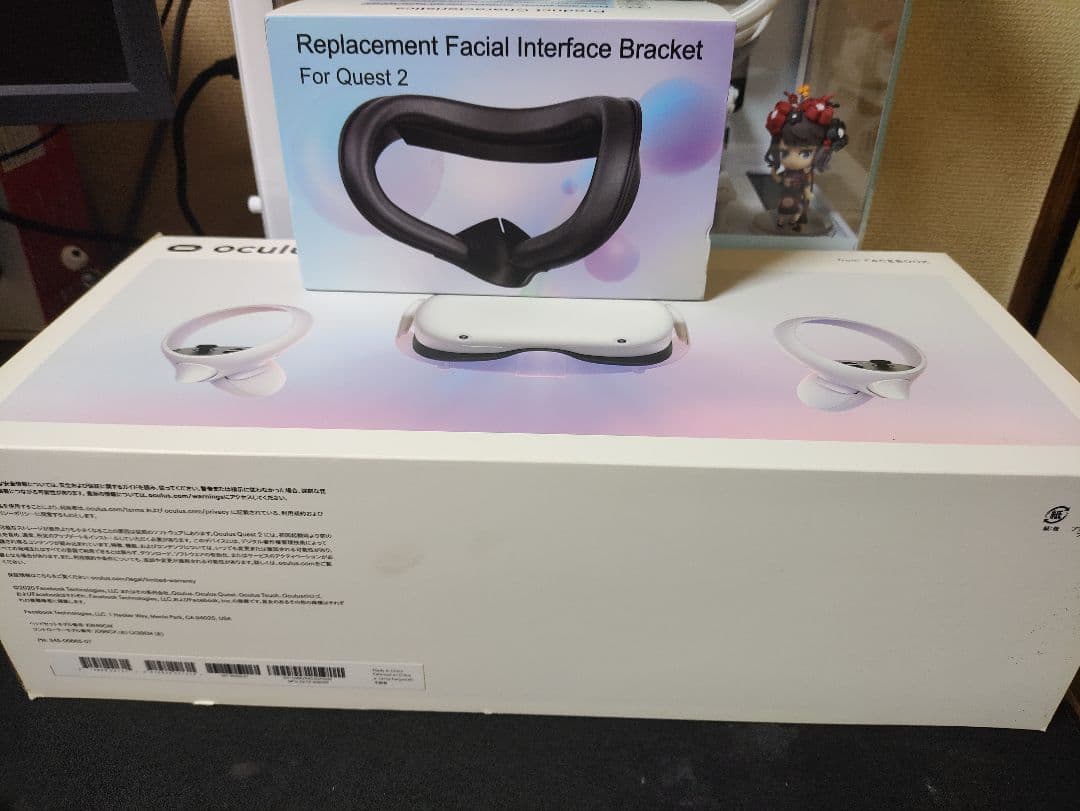  Quest 2 64GB フルセット ケース・ヘッドサポート付き