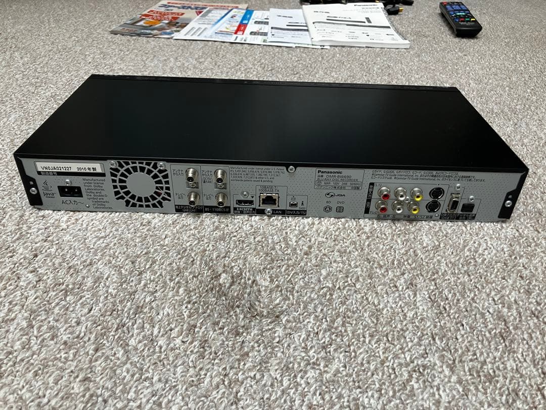 Panasonic DIGA ブルーレイレコーダー　DMR-BW690