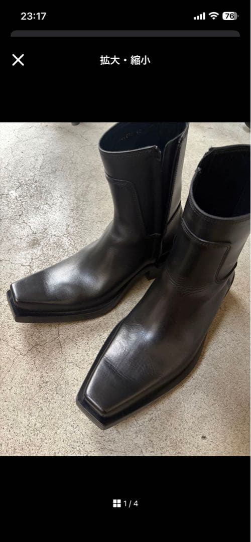 ゆうじ様専BALENCIAGA SANTIAGO ブーツ