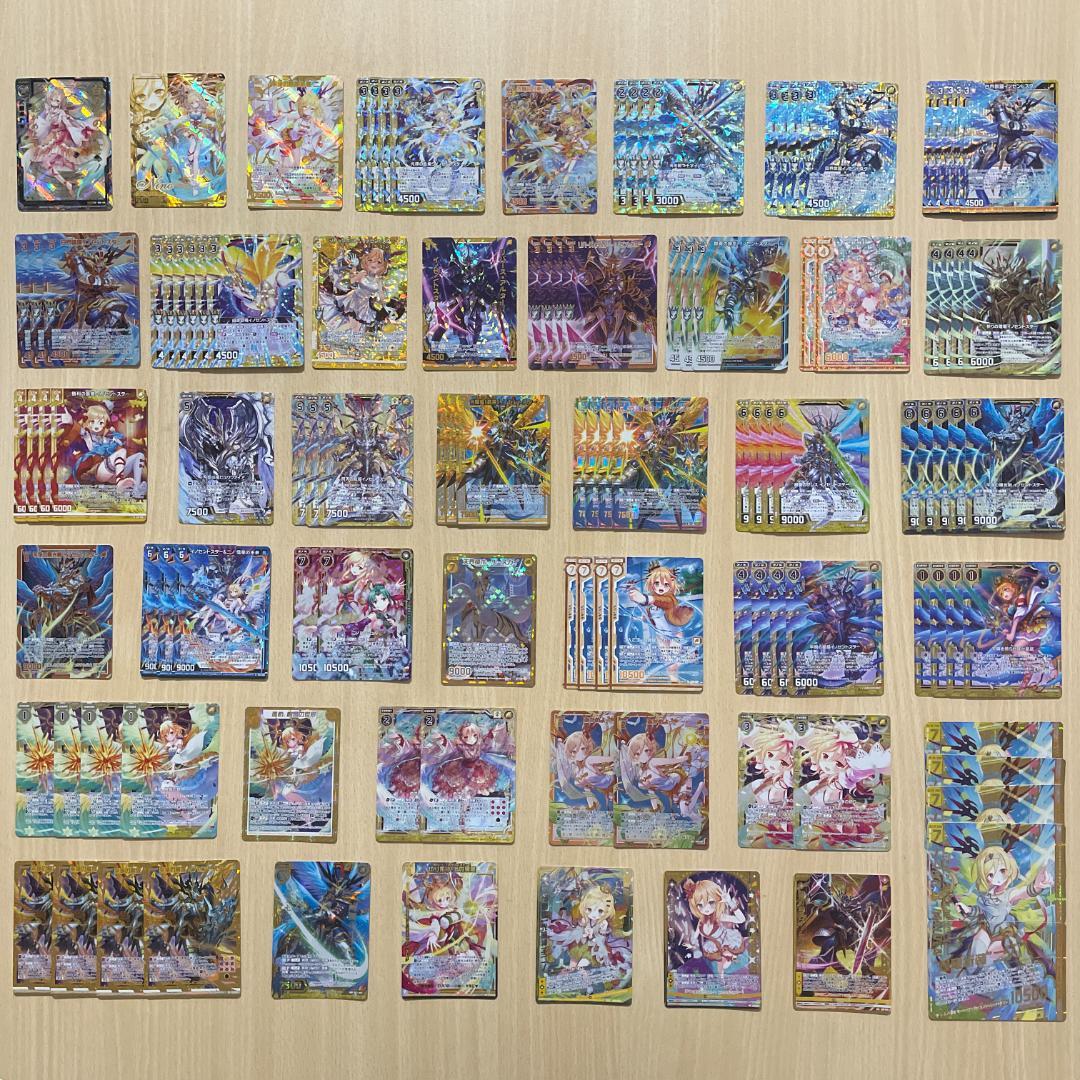 【Z/X】 白の竜の巫女ニノ イノセントスター ホログラム シークレット