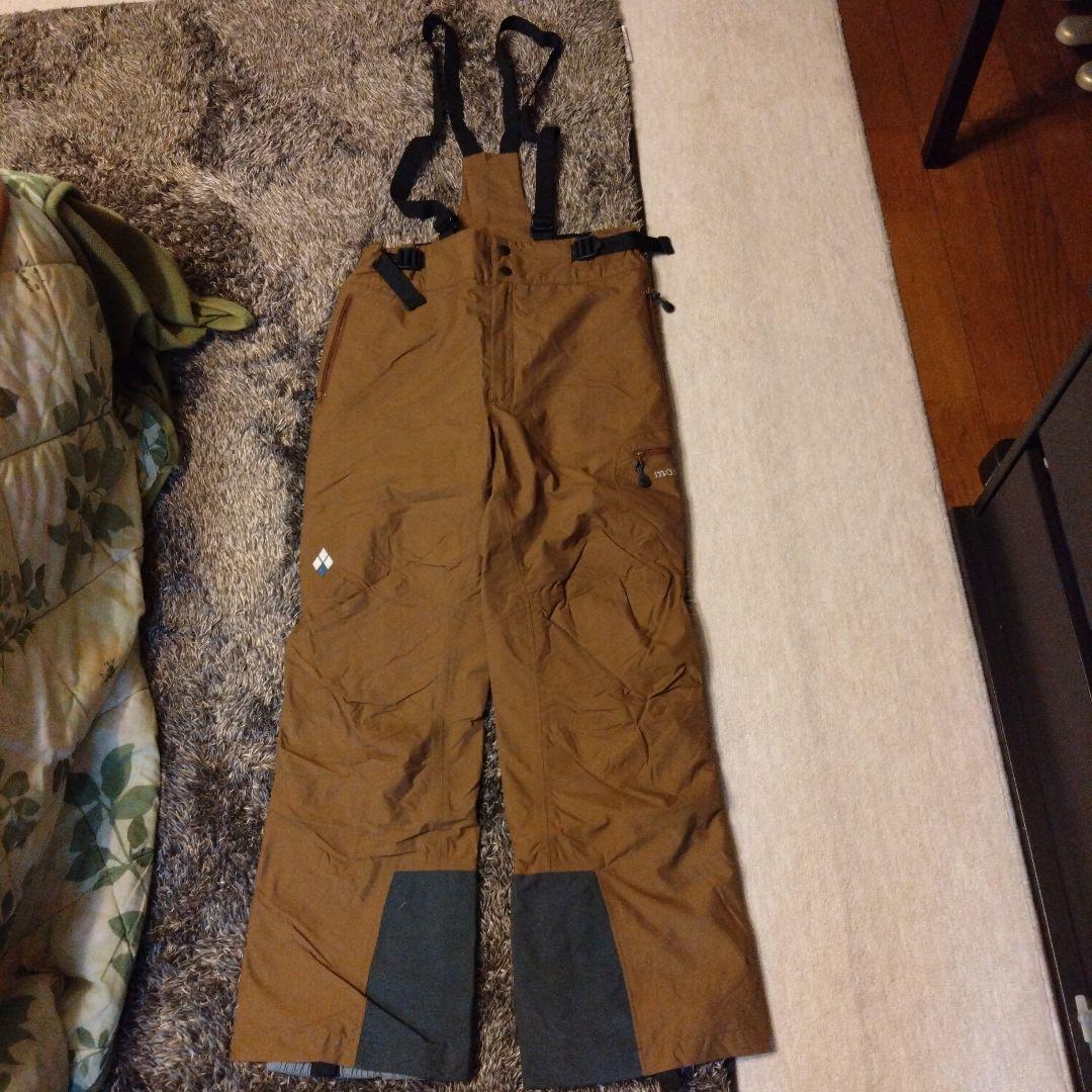 【最終価格】モンベル 　スーパーハイドロブリーズ インシュレーテッドビブ