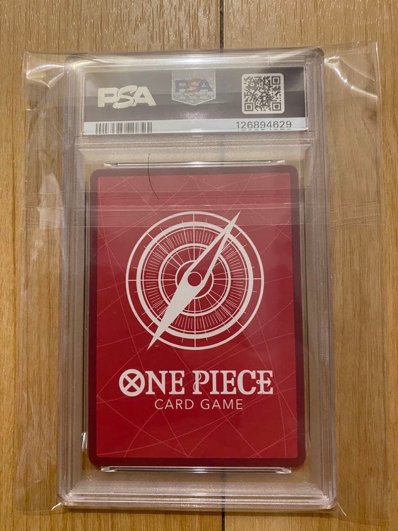 ルフィ　リーダーパラレル　psa10