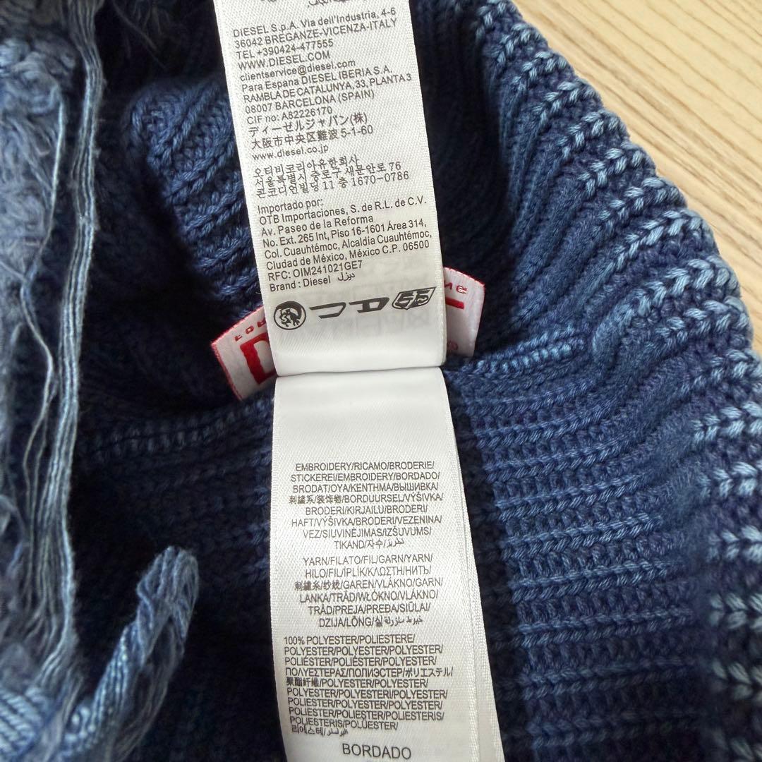デニムブルー DIESロゴ ビーニー ニット帽・ビーニー