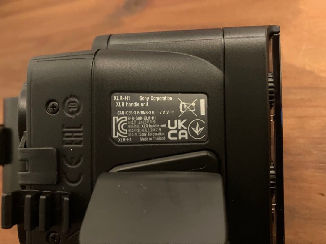 【新品】SONY XLRハンドルユニット XLR-H1 fx3