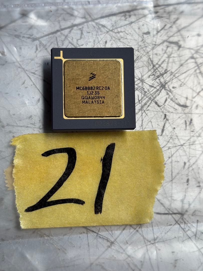 MC68882RC20A マイクロプロセッサ-MPU 68ピン。新品同様。未使用